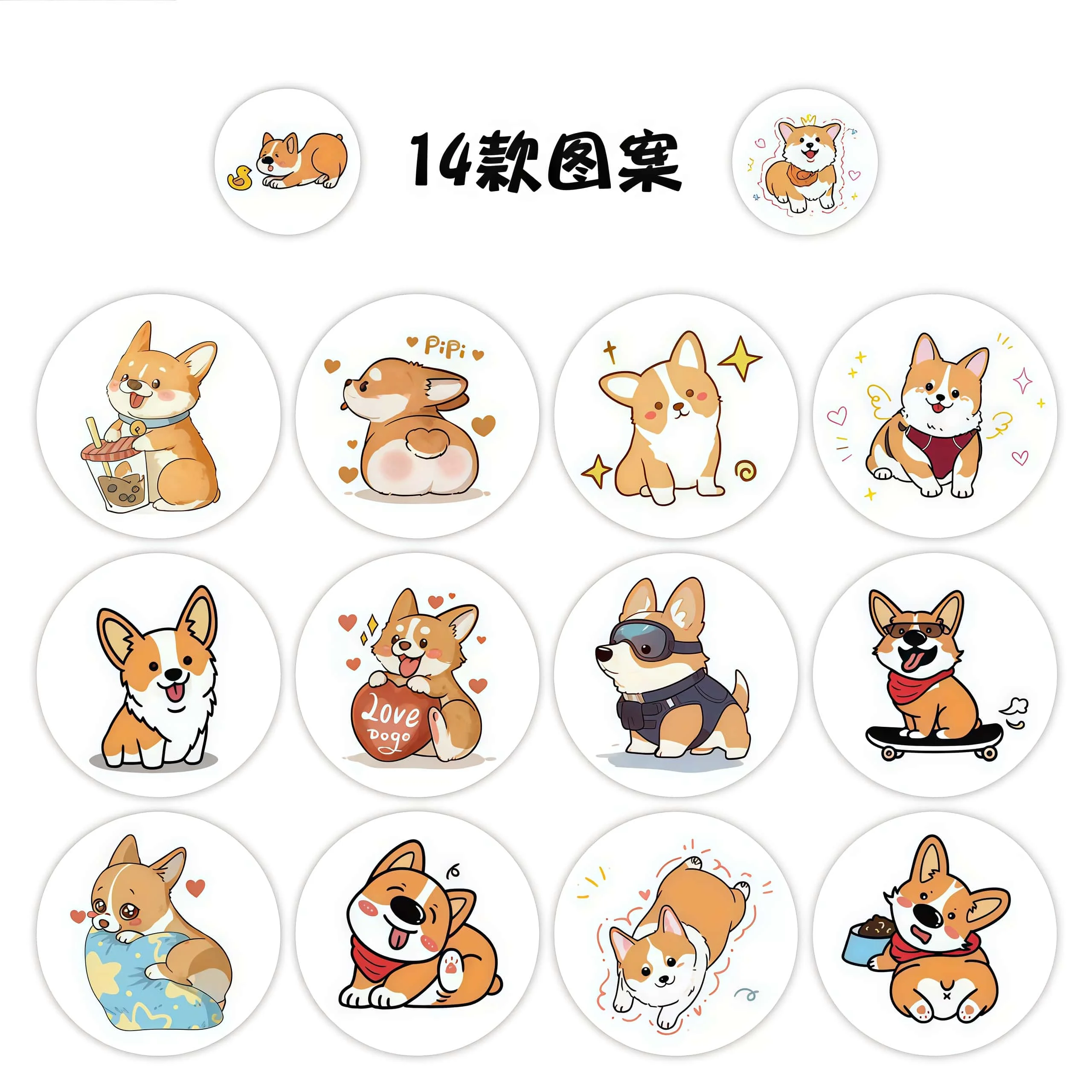 Rouleau d'autocollants Corgi Kawaii à jambes courtes, 500 pièces, décalcomanies de chien de dessin animé mignon pour bricolage, Journal et embellissement cadeau
