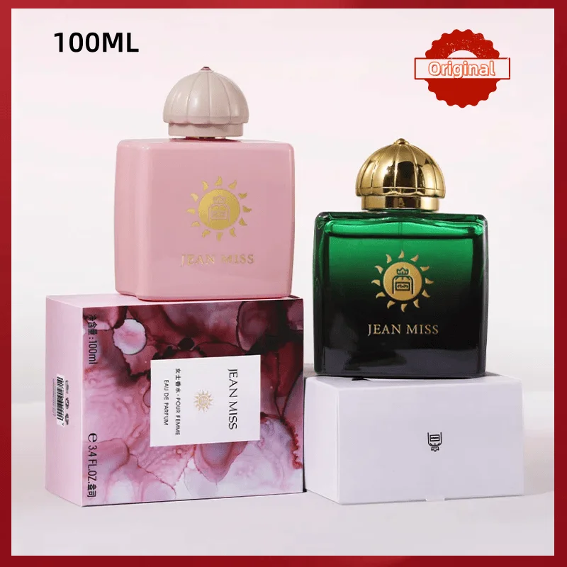 

Women's perfume long-lasting fragrance secret oracle Vietnamese perfume rose, patchouli, vanilla, tea, osmanthus, jasmine