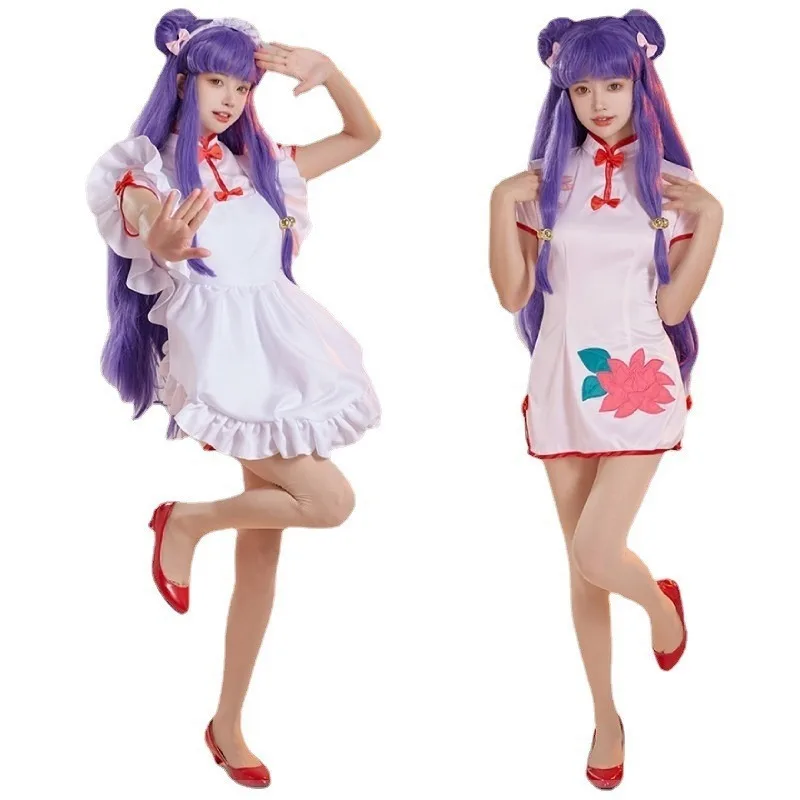 

Anime Shampoo Cosplay Costume Cheongsam Apron Wig Suit for Women Halloween Pink Cute Qipao Carnival Party Roleplay Outfit