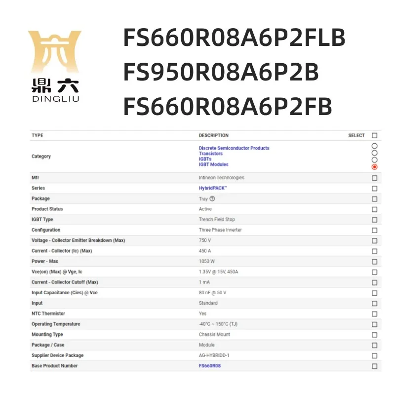 FS660R08A6P2FLB FS950R08A6P2B FS660R08A6P2FB IGBT Module