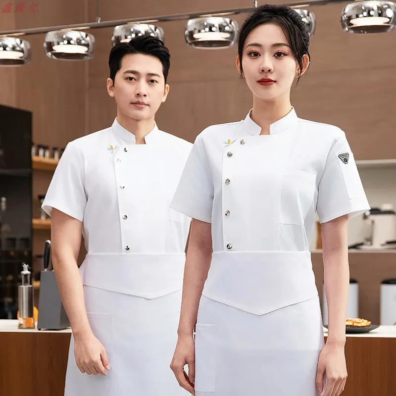 Giacca da cuoco estiva a maniche corte in rete sottile e traspirante per catering, ristorante, mensa, pasticceria, panettiere, abbigliamento da lavoro, abbigliamento da cucina