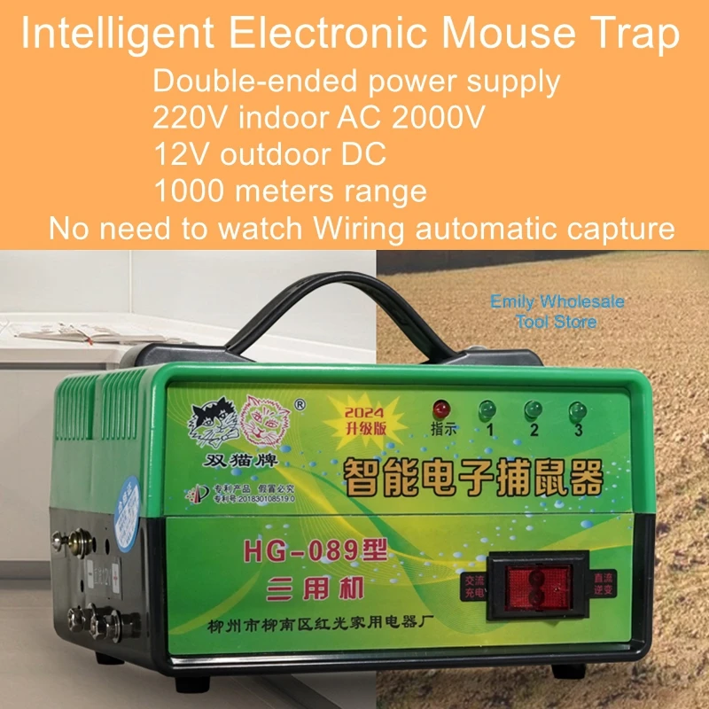 Electric cat rodent exterminator home automatic electronic mouse traps high voltage high power field mouse machine god weapon