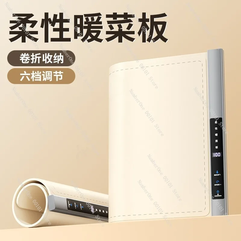 Foldable Heated Table Placemat Multifunction Silicone Warming Mat for Home Dining Kitchen Electric Food Heating Pad Insulated