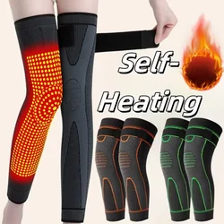 2Pcs Self-heating Knee Pads Elastic Long Leg Sleeve Bandage Pressurized Knee Pads Running Sports Warm Leg Protection Accessories