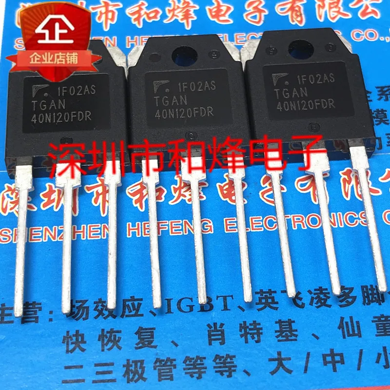 5Pcs-10Pcs TGAN40N120FDR TO-3P 1200V 40A Nieuwe En Originele Op Voorraad