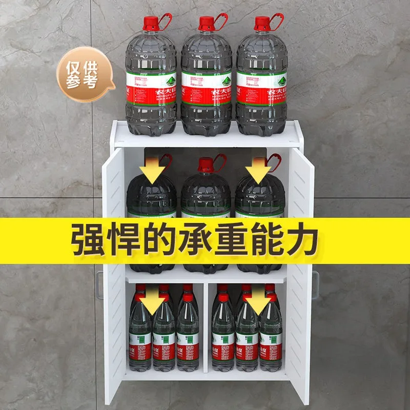 Bathroom Small Wall Cabinet Wall-mounted Wall Storage Cabinet Balcony Cabinet Locker Waterproof Bathroom Toilet Locker