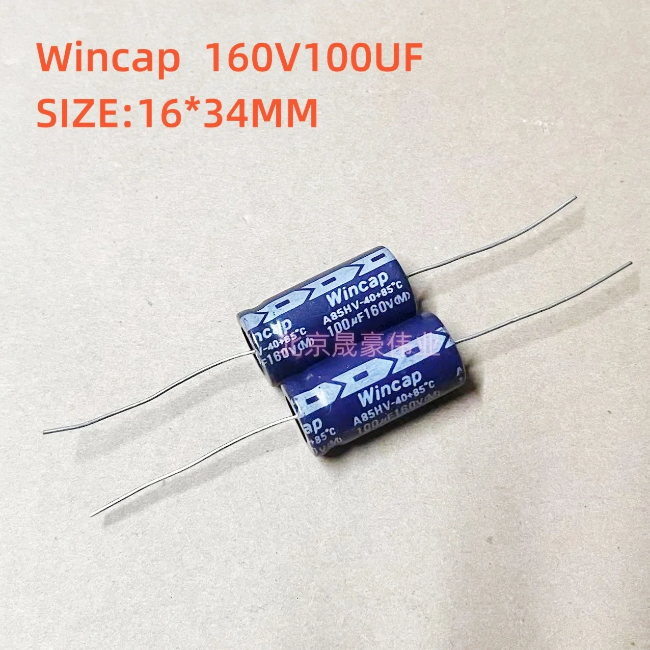 2 buah 160V100UF WINCAP/SHOEI kapasitor elektrolit aksial 100UF/160V kapasitor Audio