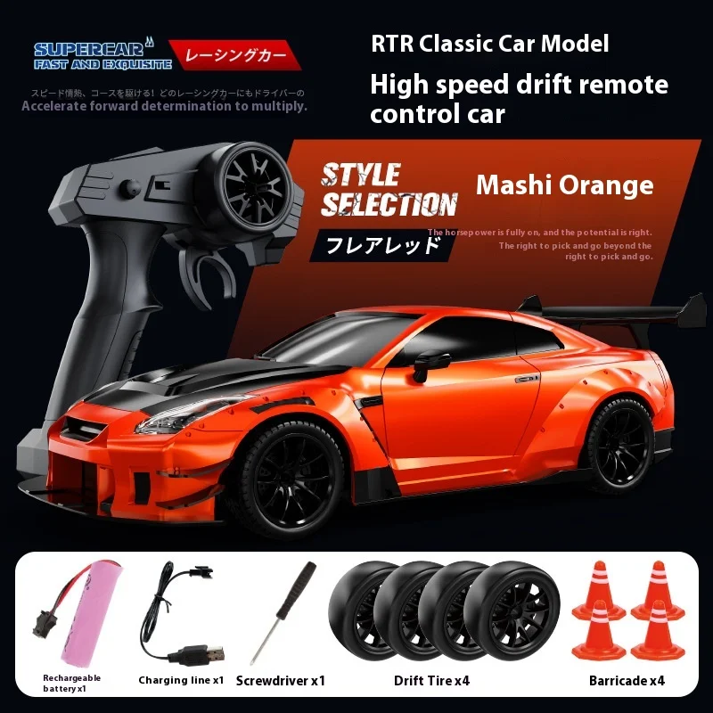 

1: 20 Full Scale Rc Remote Control Car 4wd High Speed Drift Racing Car With Light Boy Toy Rtr Classic Car Model