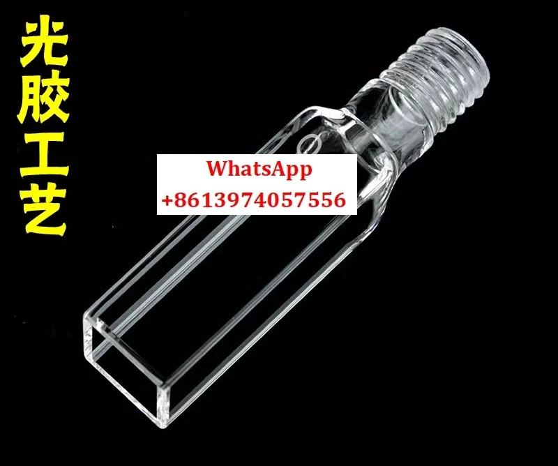 

10mm quartz screw colorimetric dish with fluorescent four sided transparent and sealed seal