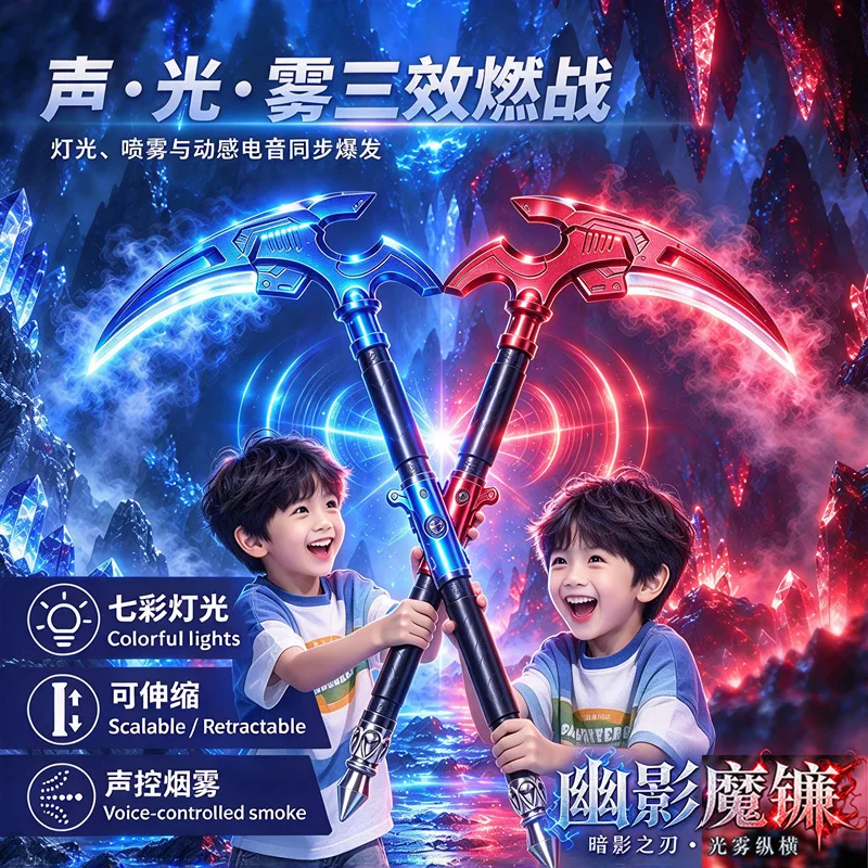 Kids Retractable Scythe Toy with LED Flashing Light Sound Voice Control Mist Halloween Cosplay Prop