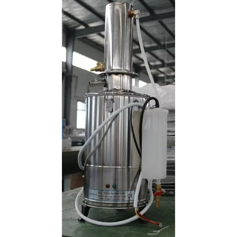 2025 DZ-20LIII 220V… - image