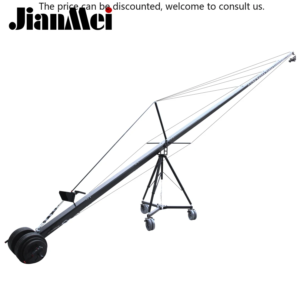 

JianMei DS5-15M High Strength Heavy Duty Camera Jib Arm For Professional Filming | 15M Extended Reach Ultra Stable Performance