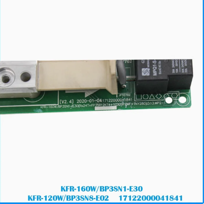 Используется для материнской платы кондиционера Midea KFR-160W/BP3SN1-E30 17122000041841 17222000032798, аксессуары