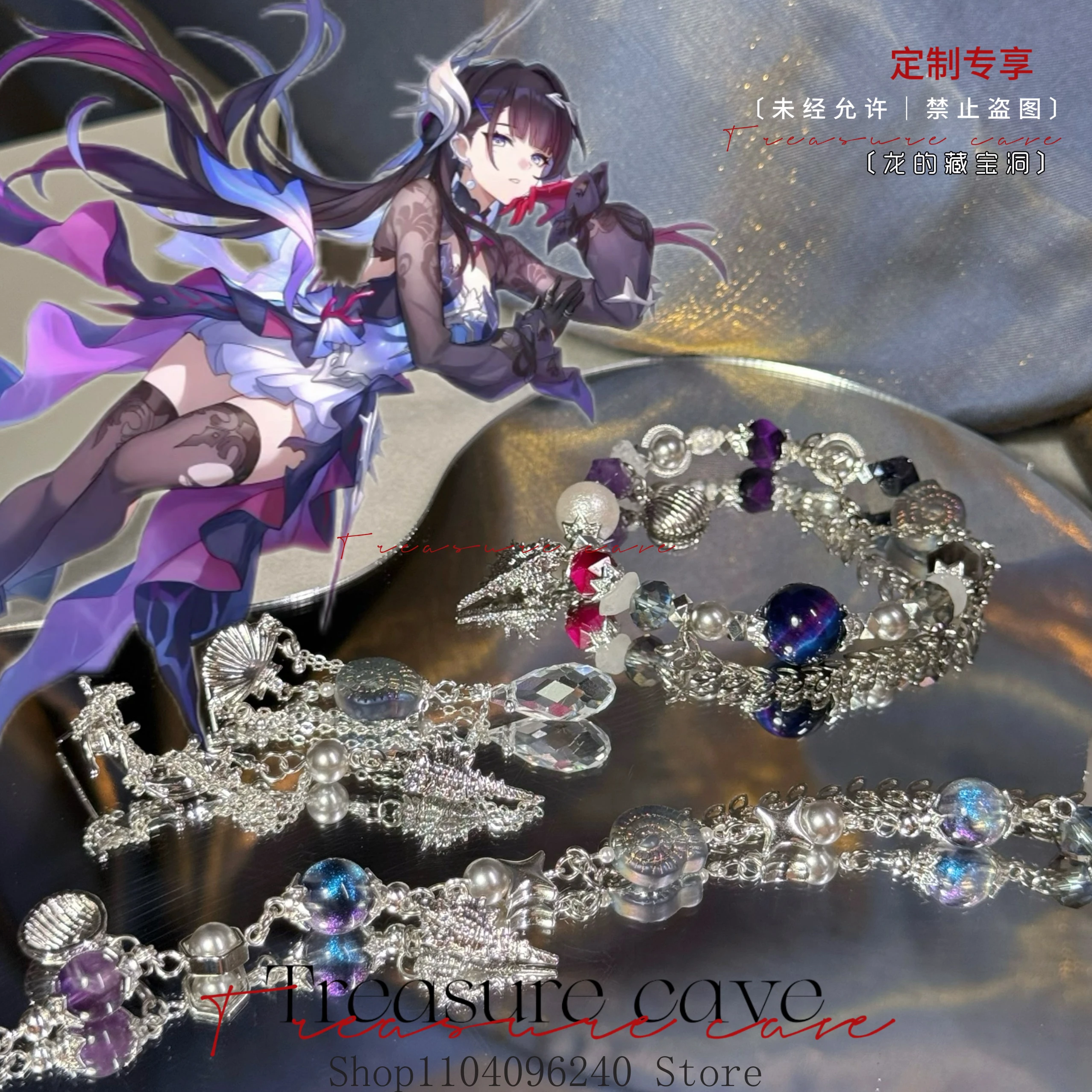 

2025 New Honkai: Star Rail Hysilens 、Anime Game Cosplay Bracelet Unisex Beads Pendant Bracelets Jewelry Accessories Gifts