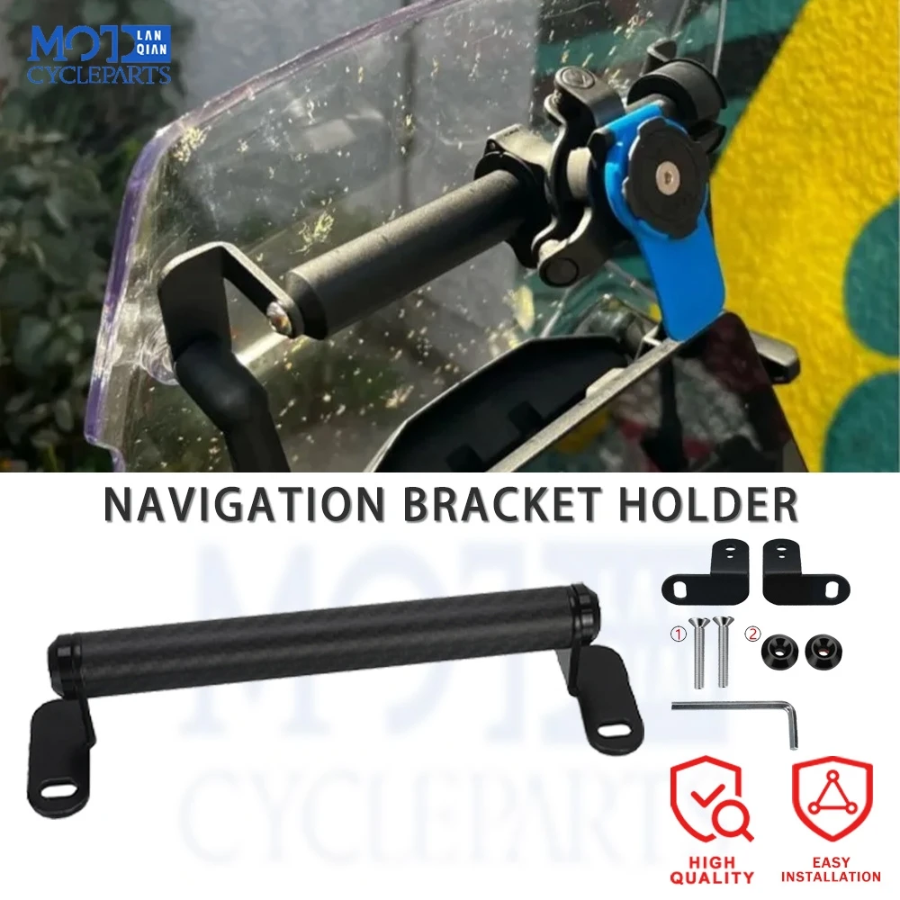 

Мотоцикл 650MT для CFMOTO CF MOTO CF650MT, держатель навигационного кронштейна из углеродного волокна, GPS-держатель для телефона 650 MT mt CF 650MT 650mt