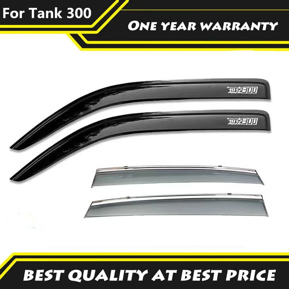 For Tank 300 Hi4-T 2025 2026 Special Great Wall car window rain shield rain eyebrow rain shield decoration automotive supplies ﻿