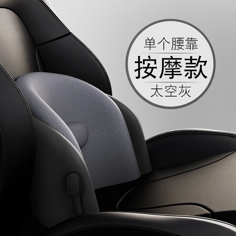 وسادة ذاكرة المقعد من القطن للعمود الفقري العنقي وسادة عنق الرحم ومسند رأس السيارة وسادة الرقبة ومسند الخصر