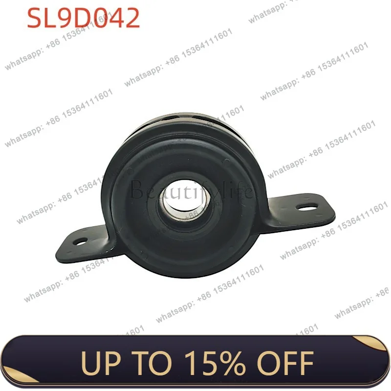 Zj. Automobile drive shaft middle suspension bridge bearing 35556 auto parts