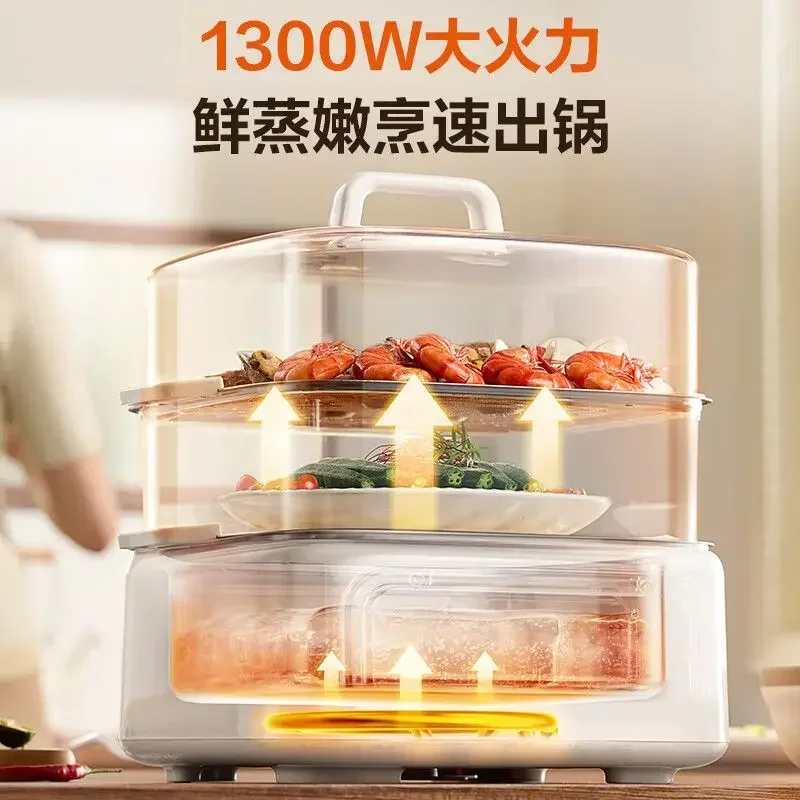 وعاء الحساء الكهربائي - تبخير، عصيدة الطبخ، مكواة بخار كهربائية مع وظيفة الحفاظ على الحرارة وجدول الحساء