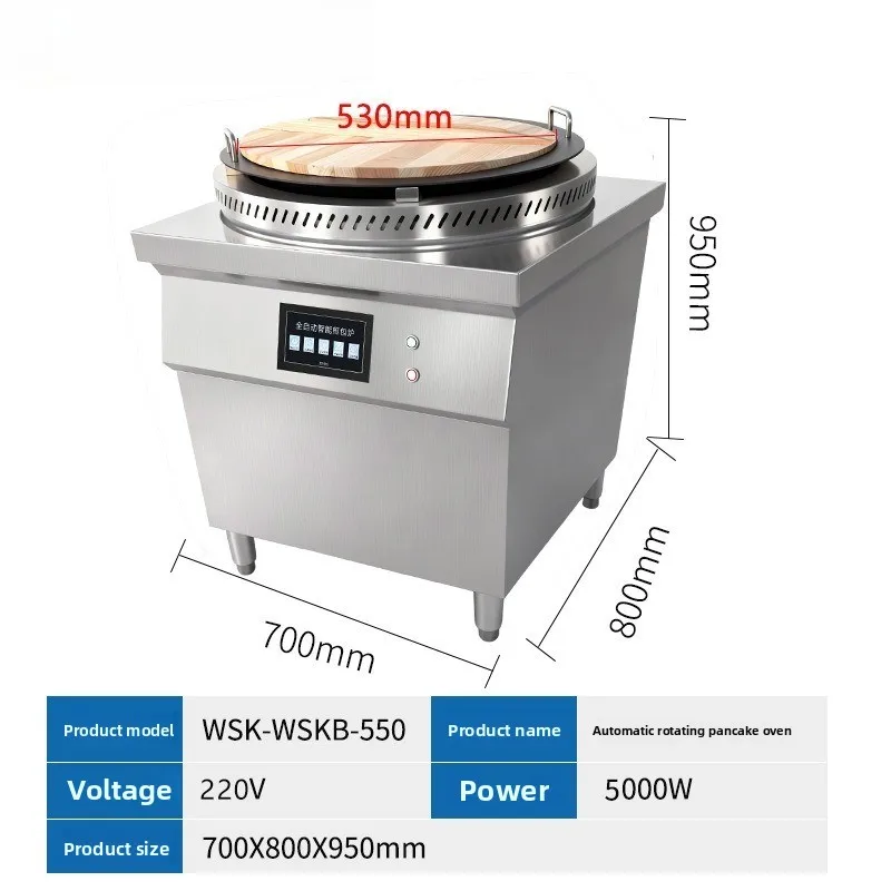 rying oven, frying dumpling pot sticker, raw frying bag, scones, pancake machine, gas pancake commercial electric heating