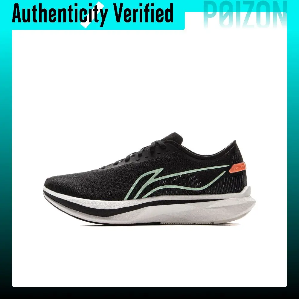 Li-Ning ZhuiFeng Running Shoes Men's Low-top Black ARPV007-2