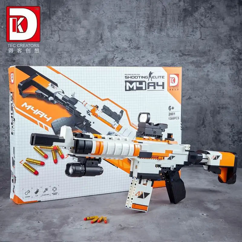 التقنية M4A4 السيارات بندقية نموذج بندقية اللبنات مع مجموعة المحرك الطوب لعب هدية للأطفال الأطفال #6