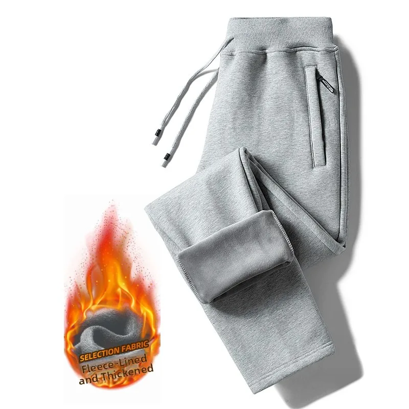 Straight-leg light gray plus velvet
