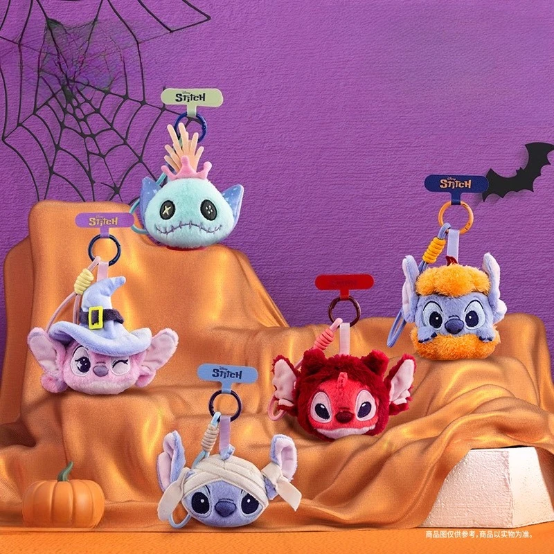

Disney Halloween Stitch Plush Keychain - Cute Trick or Treat Soft Toy, Stitch Plush Keychain Bag Charm, Backpack Accessories