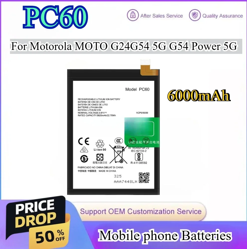 

6000mAh New PC60 Replacement Battery For Motorola MOTO G24 G54 5G G54 Power 5G Mobile Phone Batteria