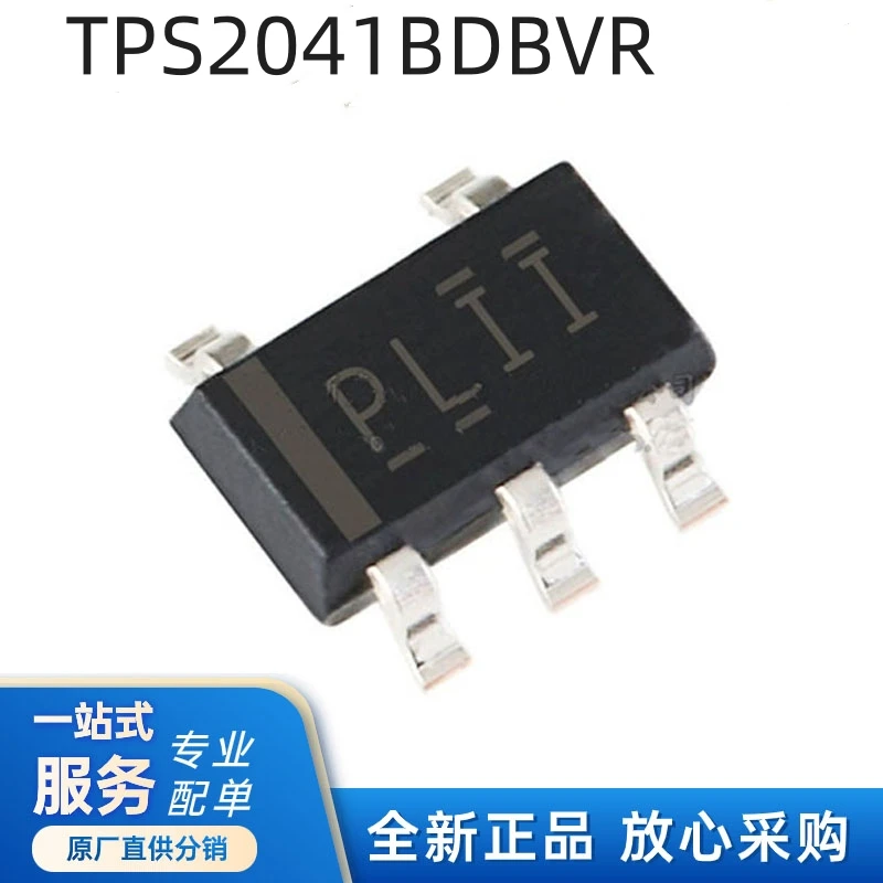 

10 шт. новый TPS2041BDBVR шелкография PLII SOT23-5 чип переключателя питания IC