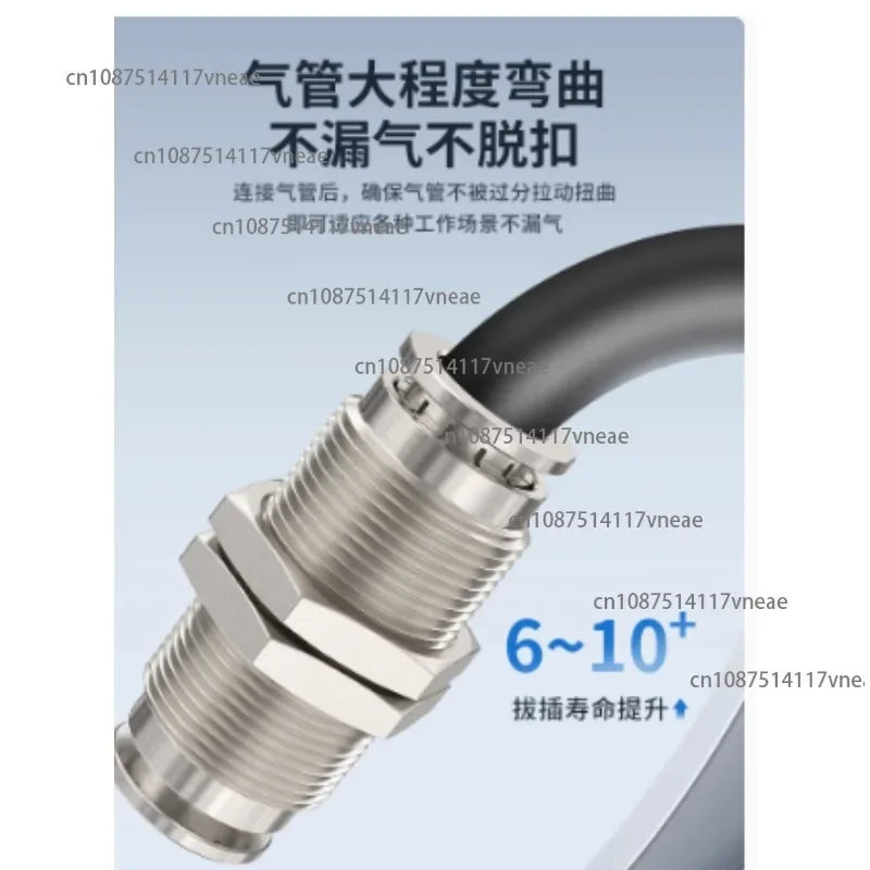 Double Headed Joint PM Partition Straight Through Quick Insertion Fixed 6/8 Pneumatic Wall Penetrating Quick Dual Air Pipe Head