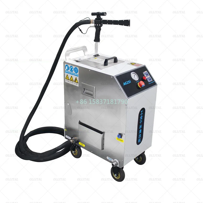 Dry Ice Blasting Machine Customized Industrial Co2 Dry Ice Blasting Cleaning Machine Small Dry Ice Cleaning Machine for Spain