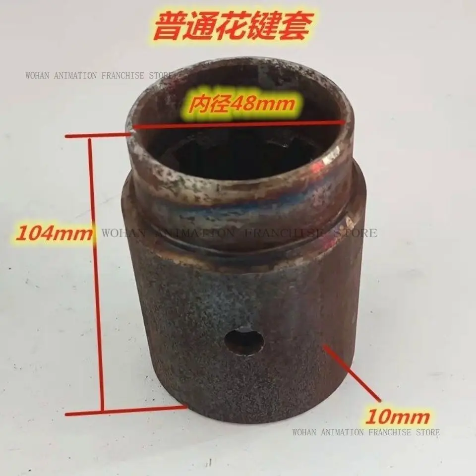 ملحقات الحراثة الدوارة Lianyungang غطاء شريحة عادية غطاء شريحة جريء