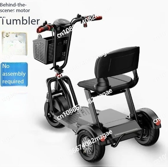Elderly Scooter Electric Tricycle Battery Car Can Lift Rechargeable Lithium Battery Folding Portable Adult Motorcycle