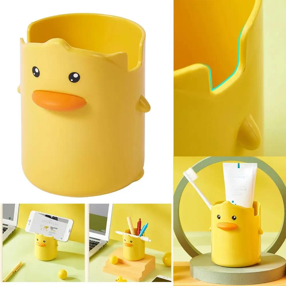 Organizer Creative Pen Holder Cartoon Little Yellow Duck Pen Box Desk Storage Stationery Storage Box Bathroom