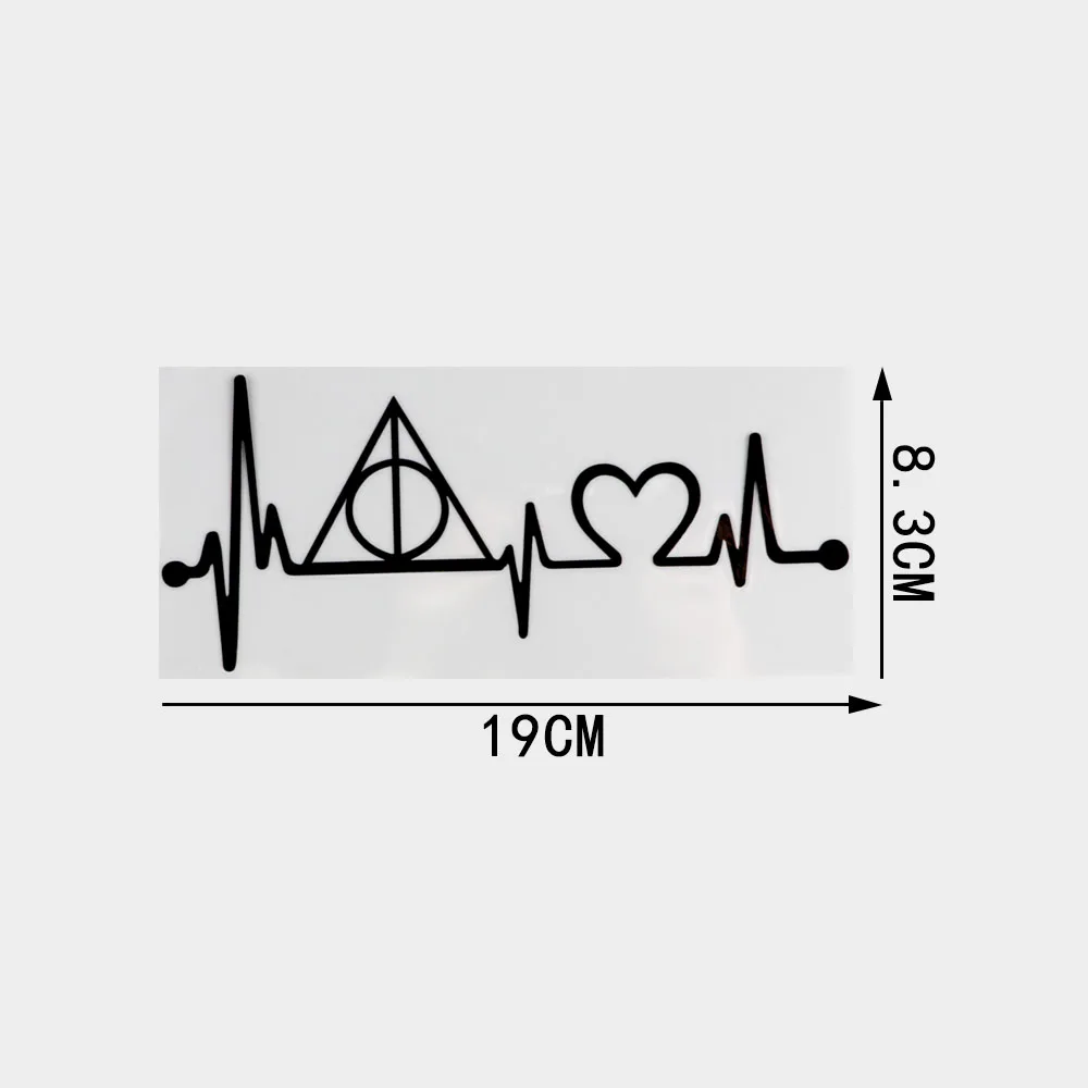 Jpct Deathly Hallows heartbeat lifeline decal for RV, bicycle, notebook waterproof and sunscreen vinyl modeling sticker19x8.3cm
