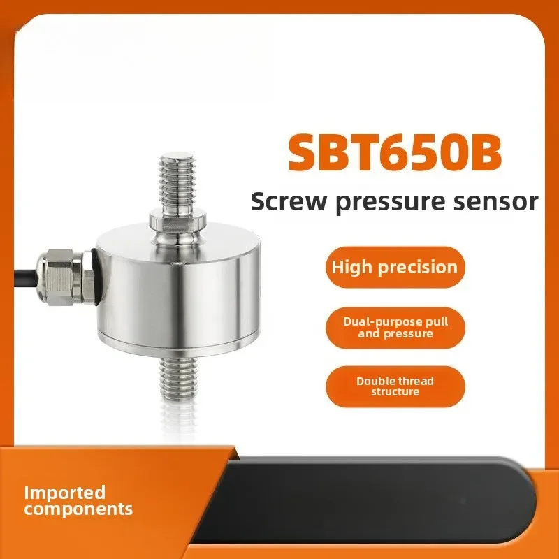 650B push-pull force sensor, tensile pressure dual-purpose high temperature resistant 200 500kg sensor