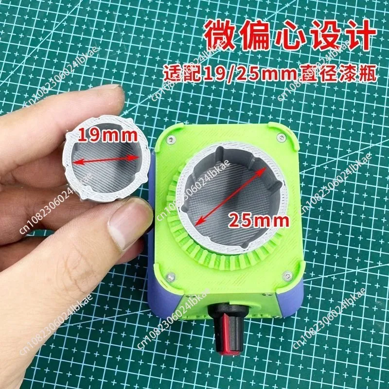 Electric Paint Shaker Mixer - Variable Speed, Micro-Eccentric Design for Model Paints (for 19/25mm Bottles)