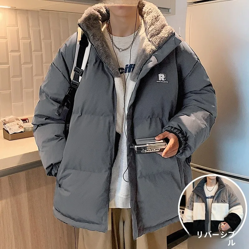 

Lamb Velvet Jaet Men's Winter Thi Warm Double-Sided Wear Cotton Clothes Oversize Korean Trend Simple Cotton Jaet
