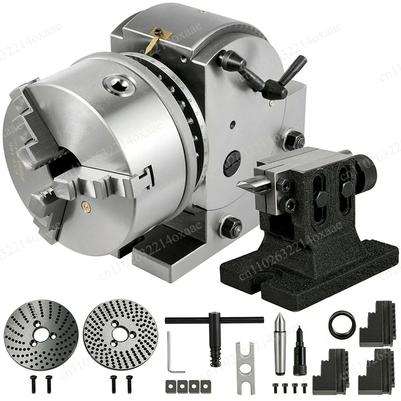 BS-0-5 Dividing Head Indexing Head Semi Universal With Indexing Plates, Tailstock & 125mm 3-Jaw Chuck for Drilling Milling
