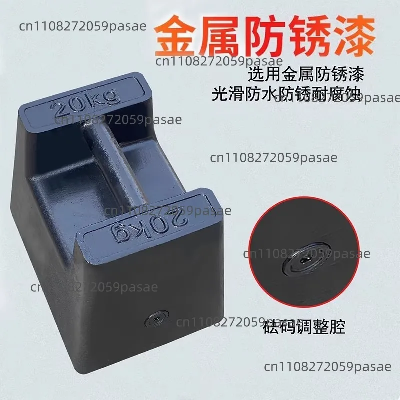 

25kg Type Cast Iron Weight, Stainless Steel Calibrated Elevator Crane Load Test Weight