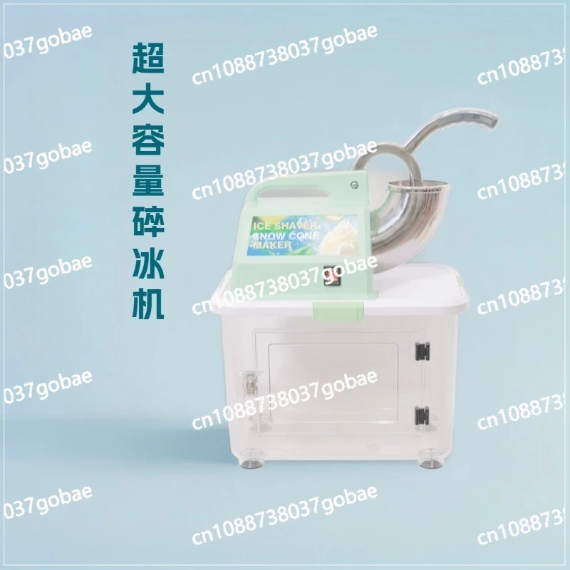 

Коммерческая маленькая и средняя бритва для снежинок, мощная машина для смузи, коммерческая машина