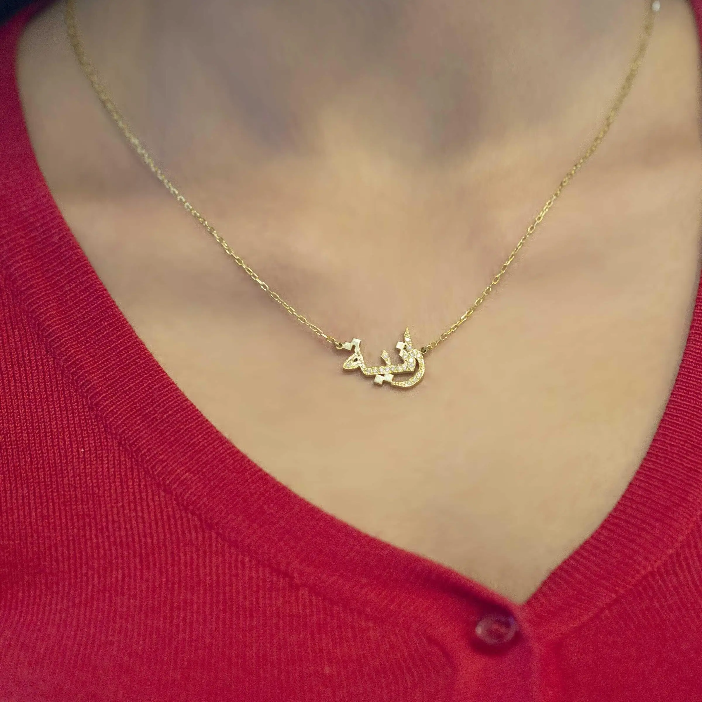 

3D ожерелье с арабским именем, персонализированные медные подвески, циркон, ожерелье с арабским именем, роскошные мусульманские украшения, женские подарки для жены