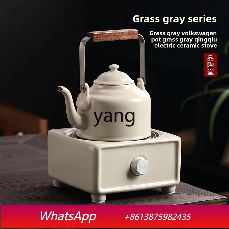 

Lcx Household Plant Ash Boiling Teapot Electric Ceramic Stove Pottery Pot Beam Single Pot