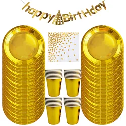 Golden disposable paper plates cups straws napkins cake stand cutlery set adult children's birthday party supplies gold theme