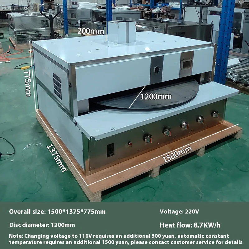 Wheat Pita Bread Bread Baker Rotary Oven
