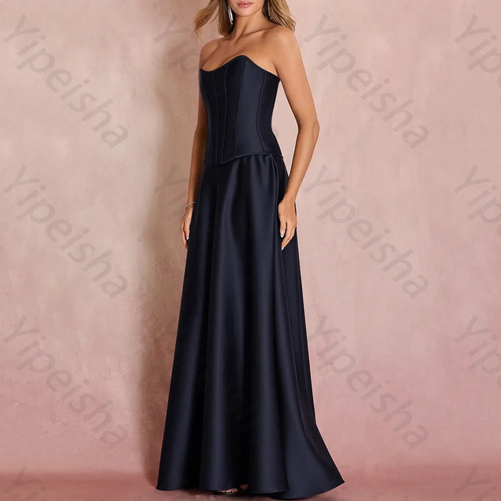 

Elegant Off-shoulder Sleeveless Evening Dresses Sexy Backless Dress Exquisite High Quality Prom Party Gowns for Women Customized