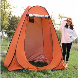 1PC Outdoor Portable Privacy Shower Tent Beach Bath Changing Room Tent Camping Hiking Private Toilet Tent Fishing Sunshade Tent