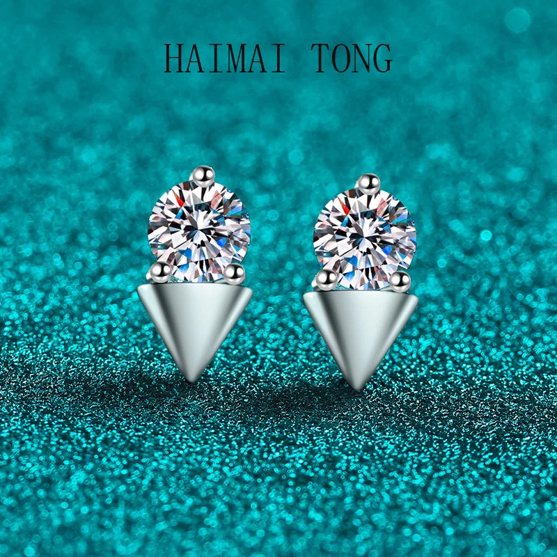 

HAIMAITONG PT950 серьги с платиновым муассанитом, женские простые треугольные серьги, маленькие и изысканные повседневные универсальные валенты