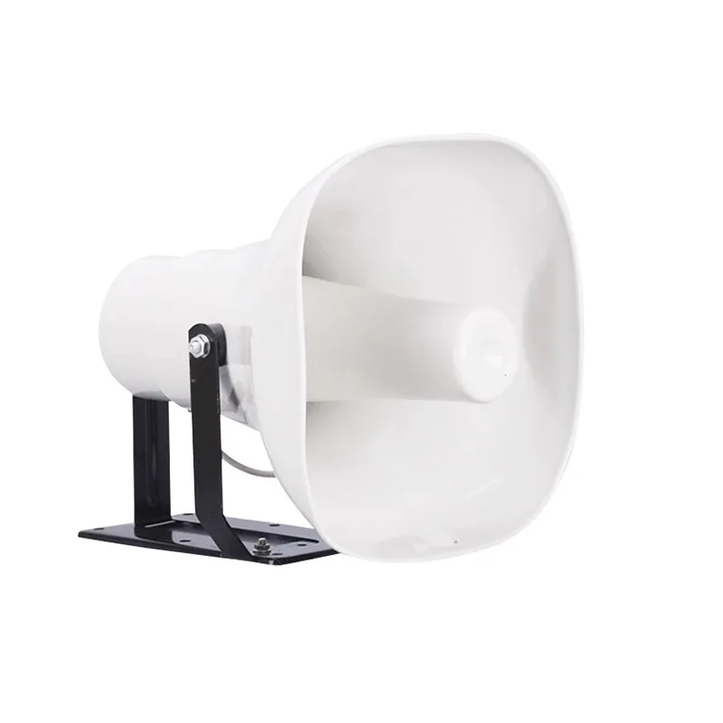 

Text-to-speech 4G network broadcast horn TTS text-to-speech wireless horn